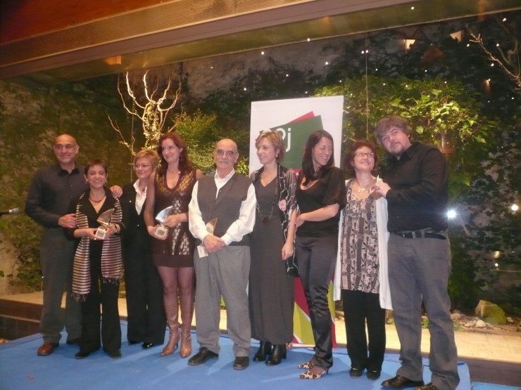 Premios Aragón 2007